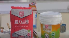 雙膠合壁，黏力無比—龍馬背膠瓷磚膠性能實測