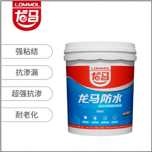 龍馬防水（高分子彈性防水乳液）M800
