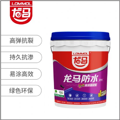 龍馬防水（彩色易涂強韌型）M101